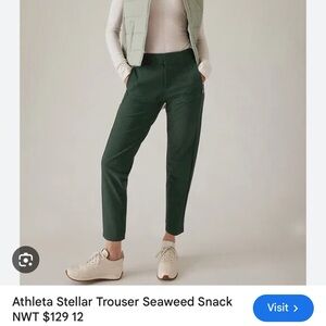 Stellar Trouser - NWT